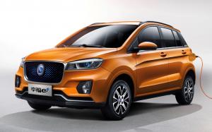 Hanteng Xingfu e+ '2019